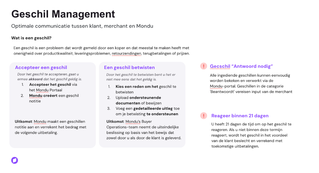 Geschil management